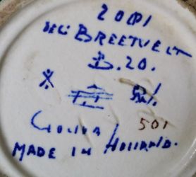 Gouda carafes decor Breetvelt mark