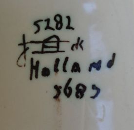 Gouda pottery heeled shoe mark