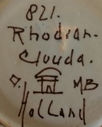 Gouda pottery Rhodian flower vase mark