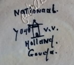 Gouda decor Nationaal mark