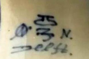 Porceleyne fles heeled shoe mark